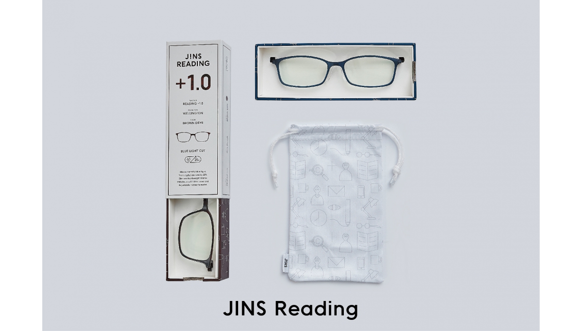 閱讀用盒裝眼鏡-01