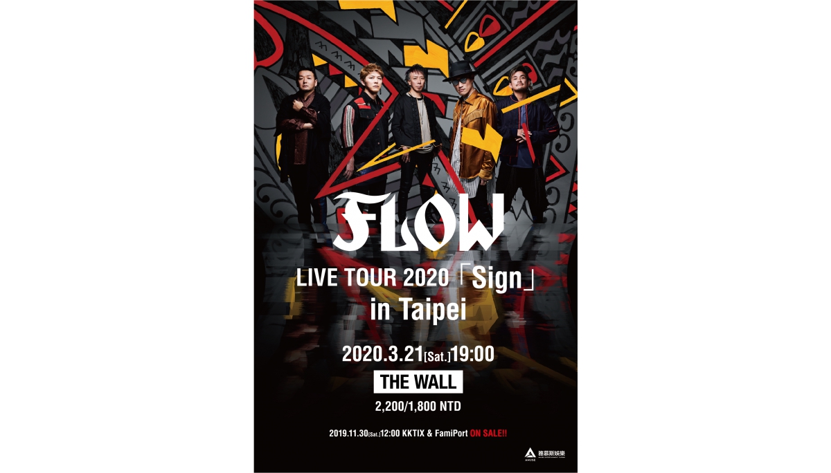 FLOW_LIVE TOUR 2020_SIGN_TAIPEI_s