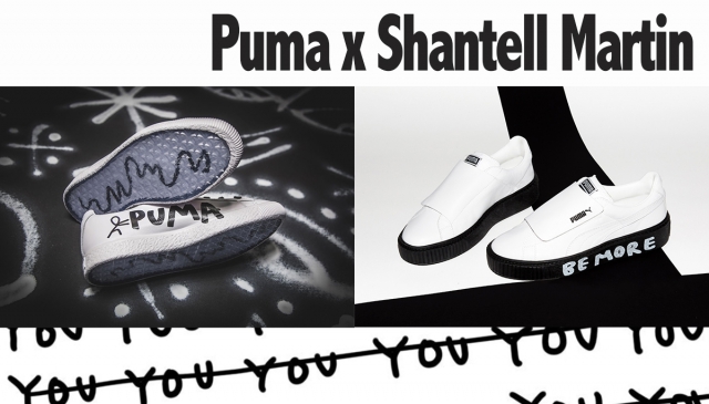 叛逆童趣 | Puma x Shantell Martin 限量發售