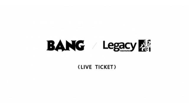 Legacy LIVE 6月贈票活動