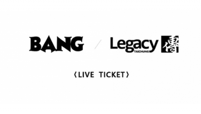 Legacy LIVE 10月贈票活動