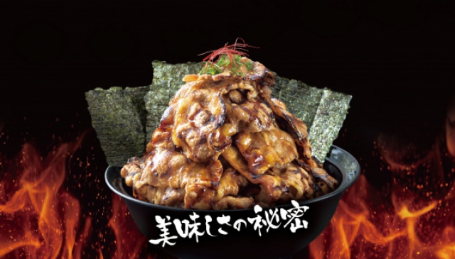 「牛角次男坊」推出新菜單 號召女性挑戰超巨大丼飯