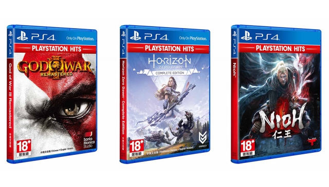 PS4｜Hits系列全新陣容 將於6月27日發售