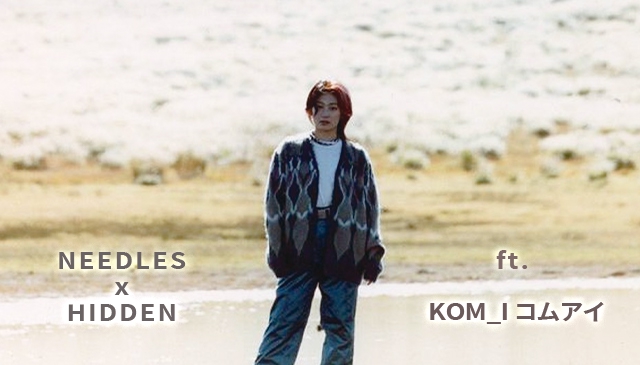 KOM_I時尚加成｜NEEDLES × HIDDEN.NY 再度攜手 發佈最新聯名系列 Pt. 2  11 月 26 日正式發售