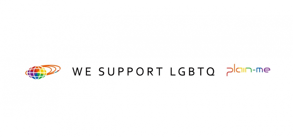 we support