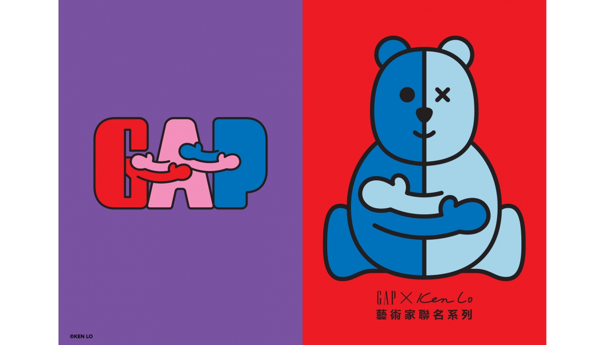 Gap今秋與香港知名藝術家聯手推出以「擁抱」為主題的Gap X Ken Lo聯名系列，期望能以不同型態的「擁抱」設計溫暖大家。