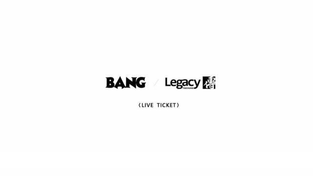 Legacy LIVE 2月贈票活動