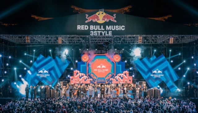 刷翻中正紀念堂 Red Bull Music 3Style世界DJ大賽