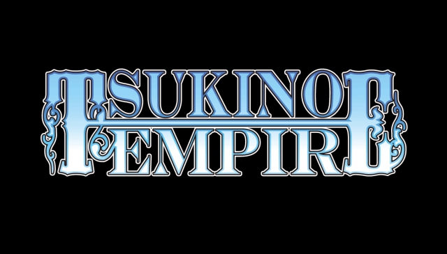 TSUKINO EMPIRE（月之帝國）　漫博限定商品「帥氣」登場